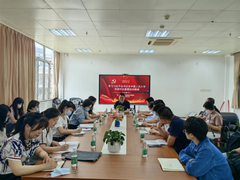 https://pgzx.gdufs.edu.cn/__local/0/D3/59/6EBAA545E0692854D69C8BC6115_EDC4A367_ABF59.png