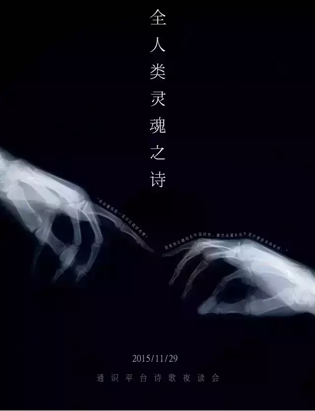 1511145264813903.png 2.png