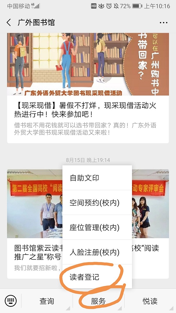 1566878794917938.jpg QQ图片20190827104523.jpg