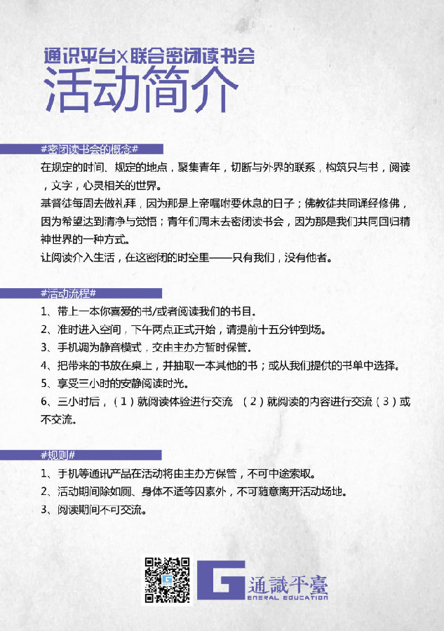 121649a3f49f96c9e4be003a588a3be8138a4e_mf9by_5.jpg