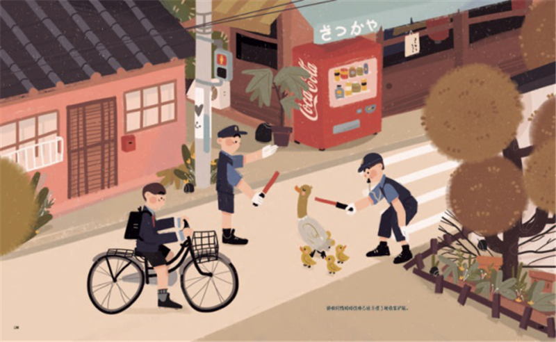 1542179990693115.png 图片3.png