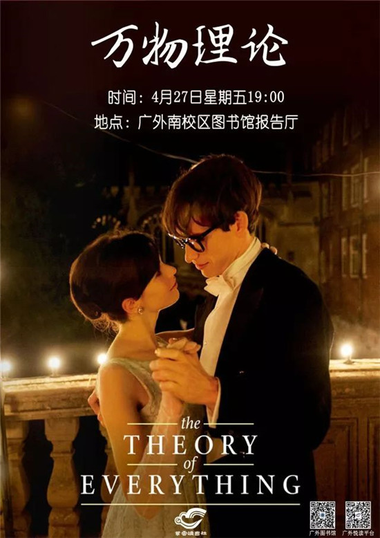 1524810438238037.jpg 微信图片_20180427142338.jpg