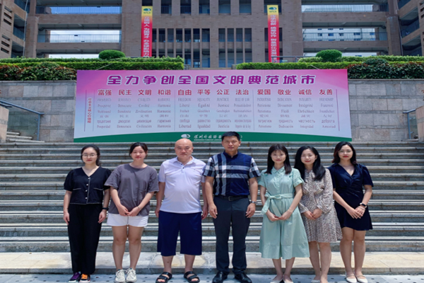 产教融合图片1.png