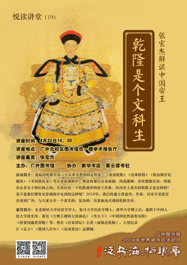1523718475602142.png 图片1_副本.png