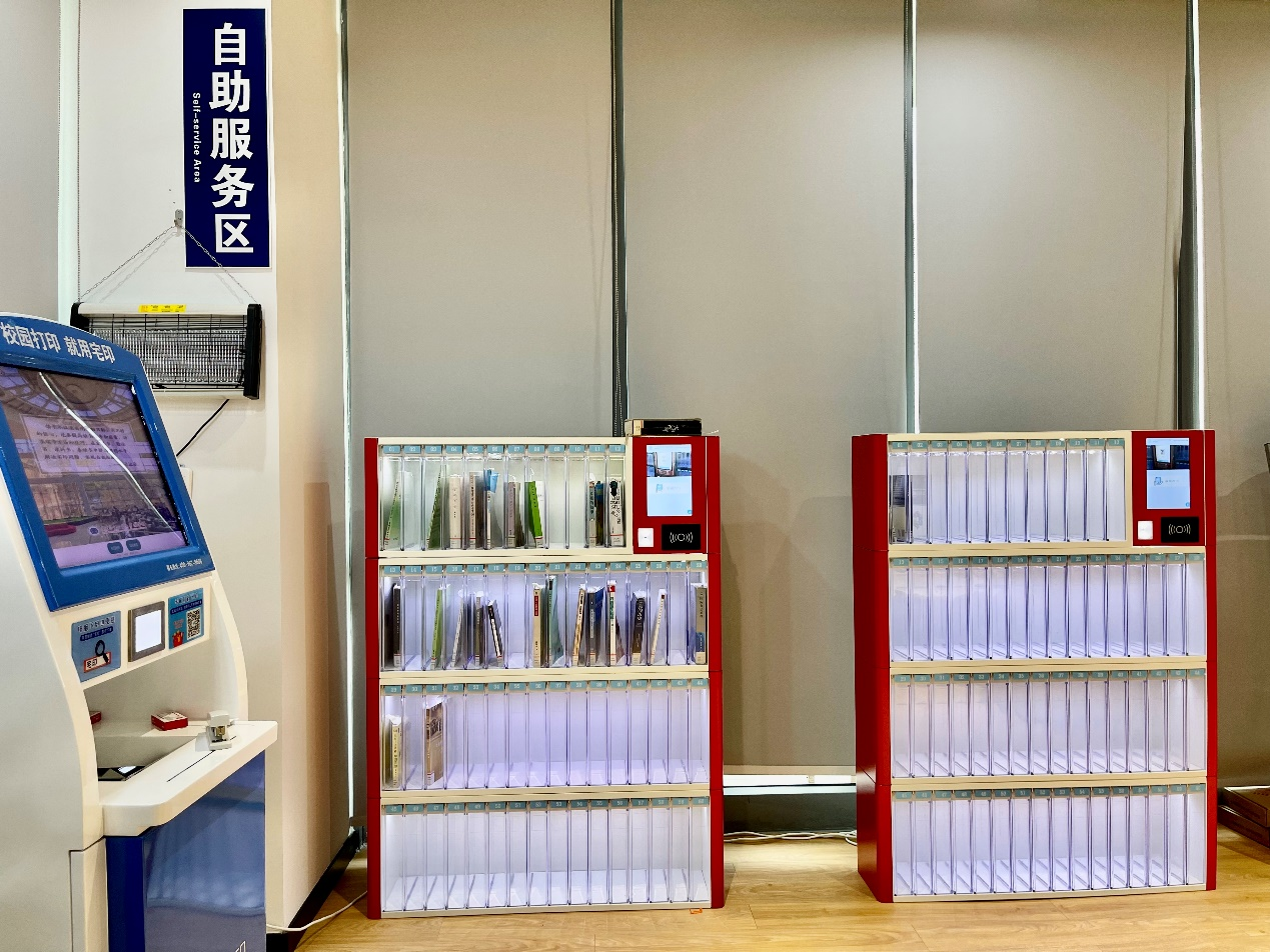 图书自助预约柜“上线”知识城 跨校区借书更便捷