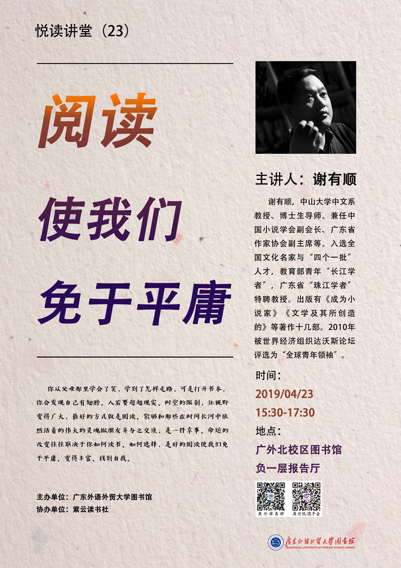 1555488546894470.jpg TIM图片20190417160654.jpg