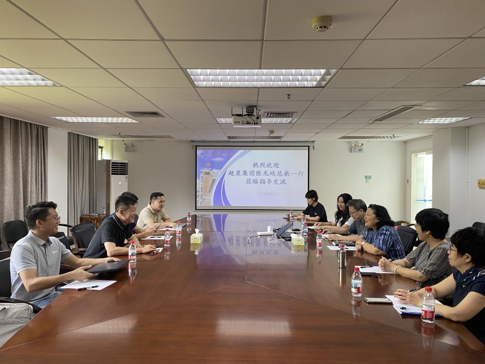 超星集团副总裁张龙岐一行来图书馆访问交流