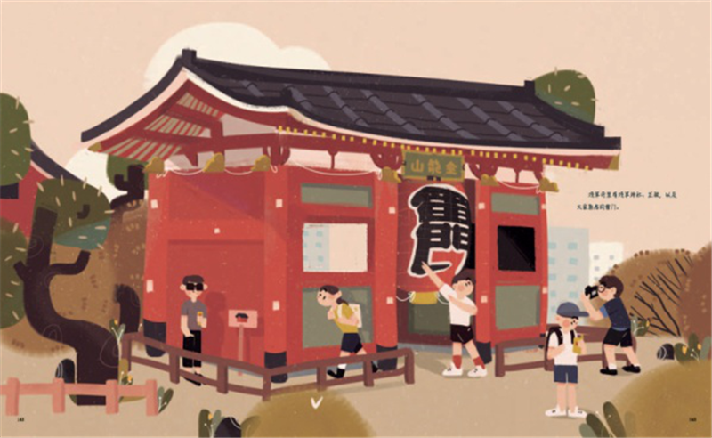 1542179999276336.png 图片4.png