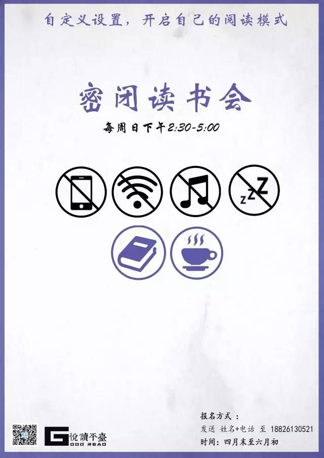 海报1.jpg 海报1.jpg
