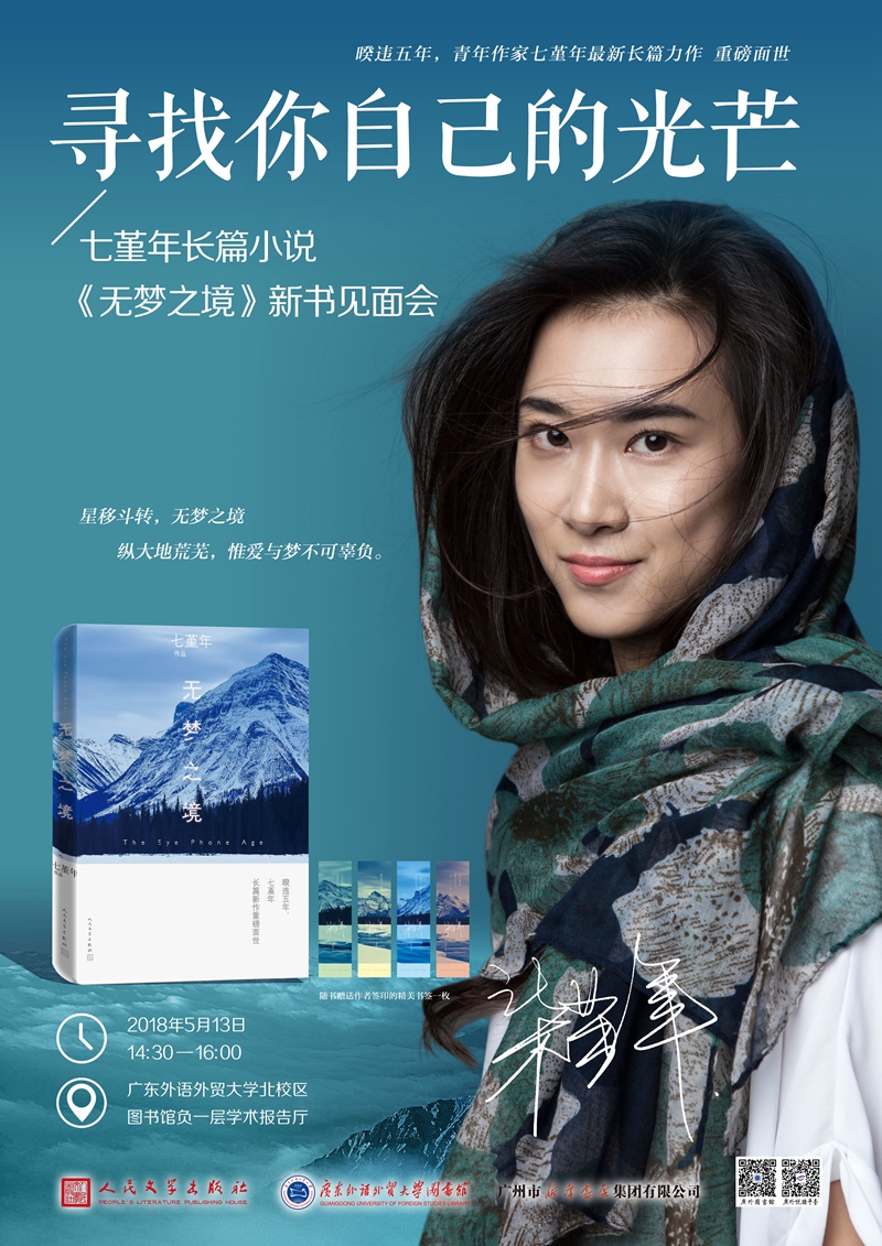 1525748713455963.jpg IMG_9290_副本.jpg
