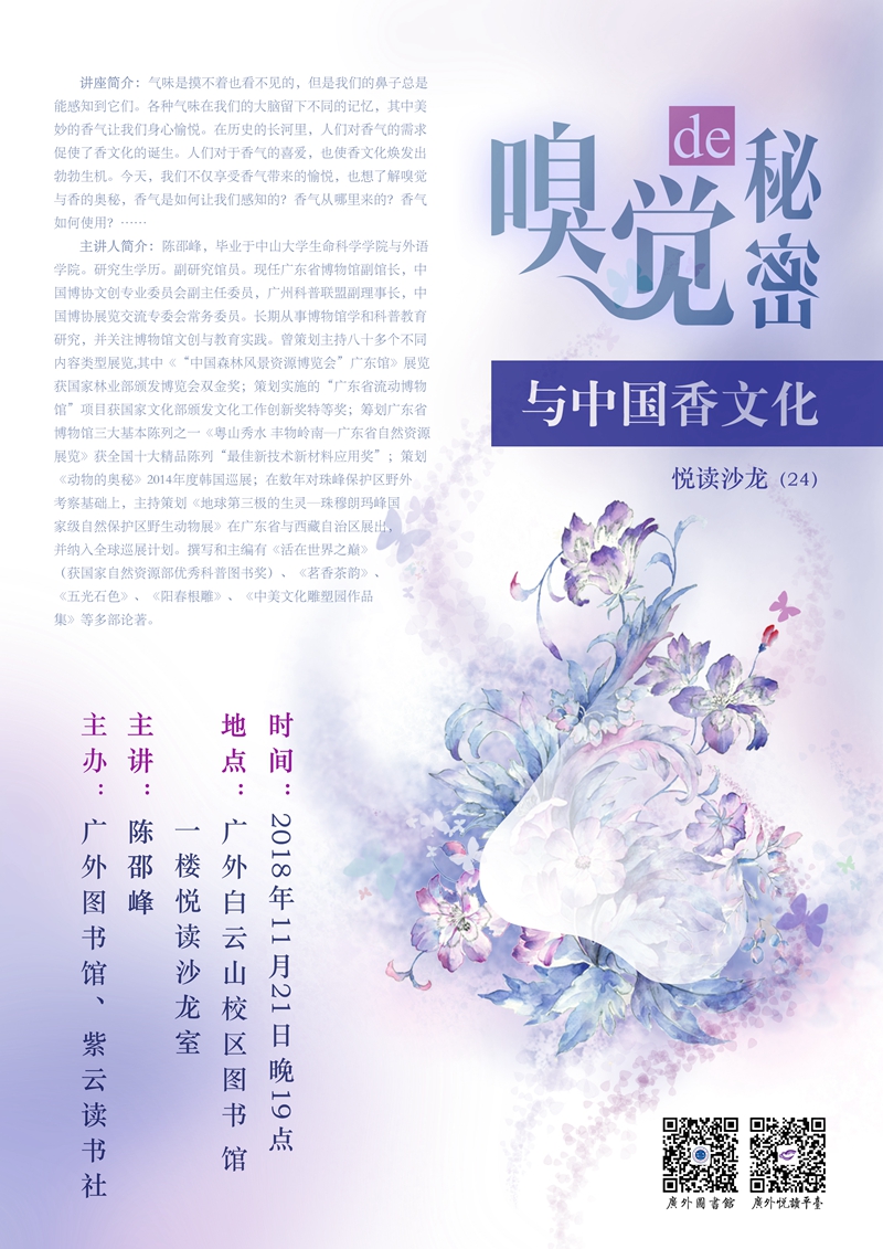1542181692394927.jpg TIM图片20181114154034_副本.jpg