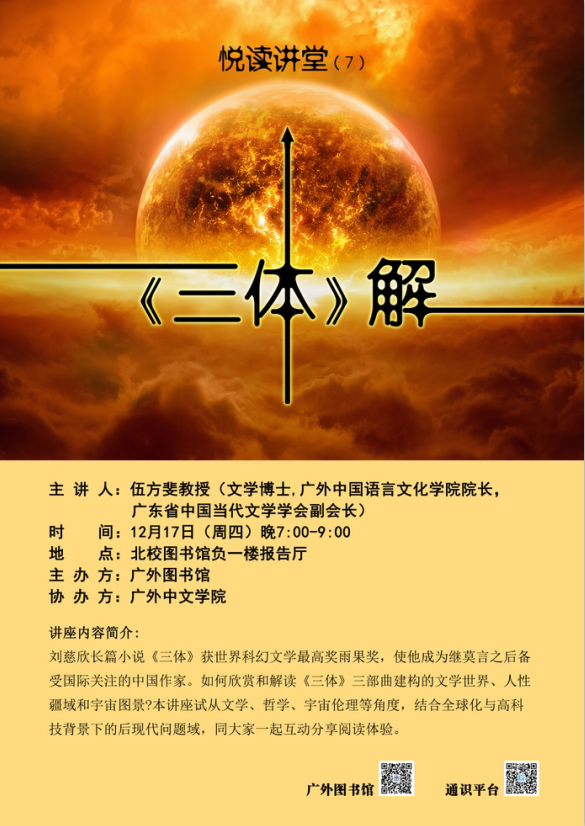 QQ截图20161116093518.png QQ截图20161116093518.png