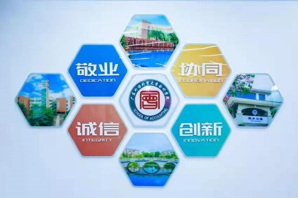 A人才培养多维度.jpg A人才培养多维度.jpg