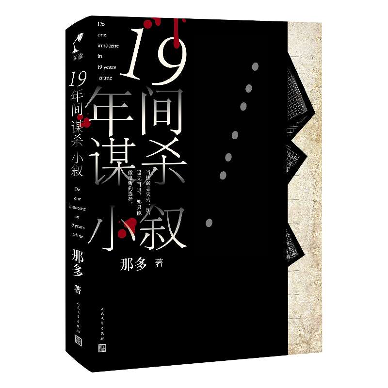 1538184992934570.jpg 微信图片_20180921151655.jpg