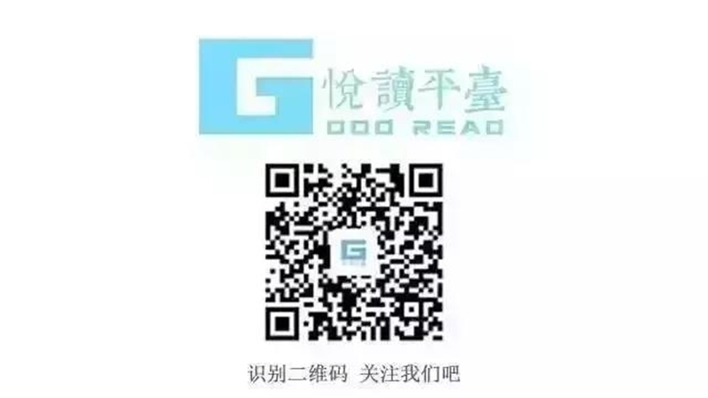 1543825367712219.jpg 微信图片_20181203160249.jpg