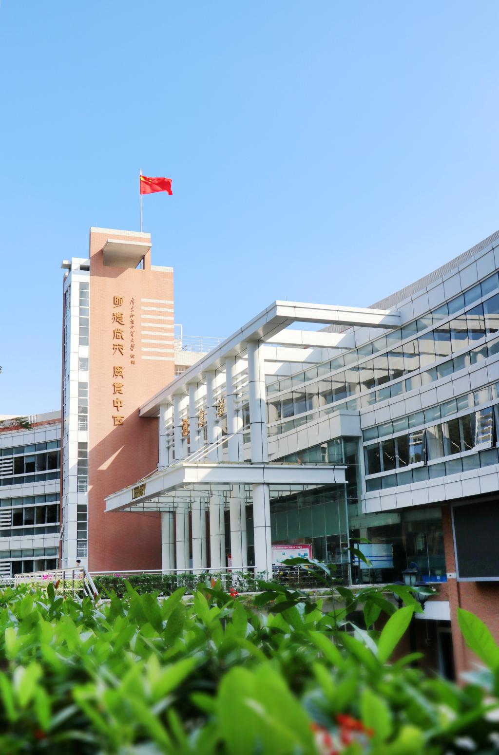 广东外语外贸大学的校园环境如何？ - 知乎