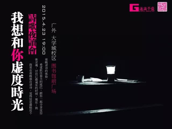 1511143887599121.png blob.png