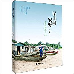 1554705314969970.jpg 下载.jpg