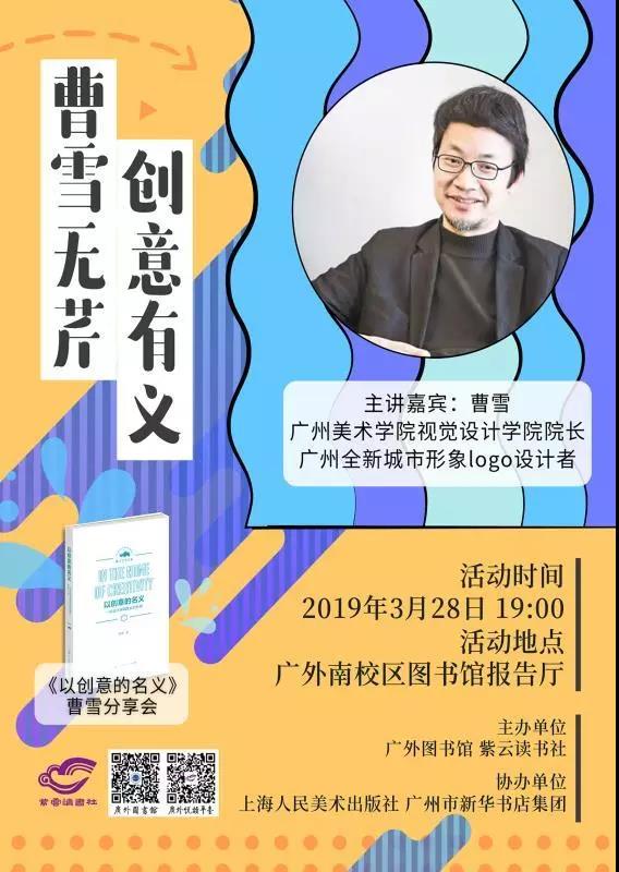 1553677519938812.jpg 微信图片_20190327170700.jpg