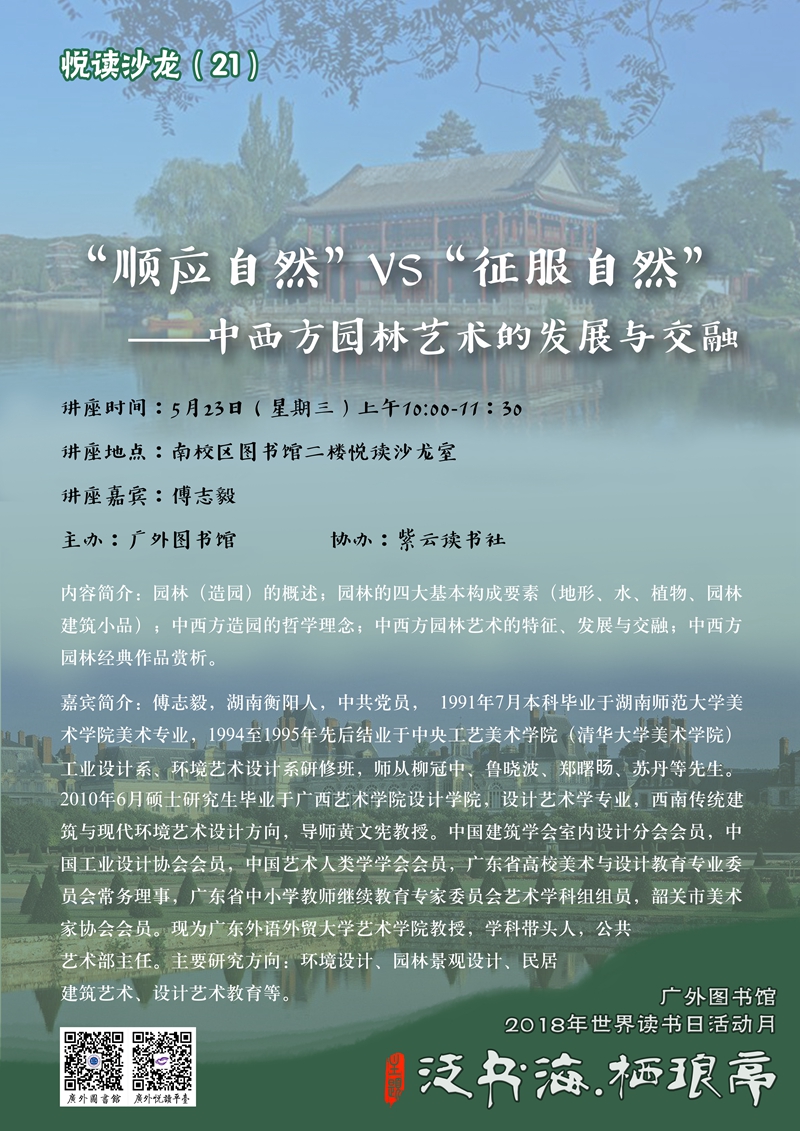 1526351201815612.jpg TIM图片20180515085845_副本.jpg