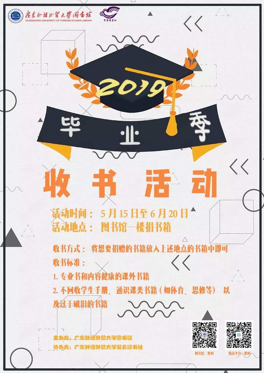 1558661300173645.jpg 1558661300173645.jpg