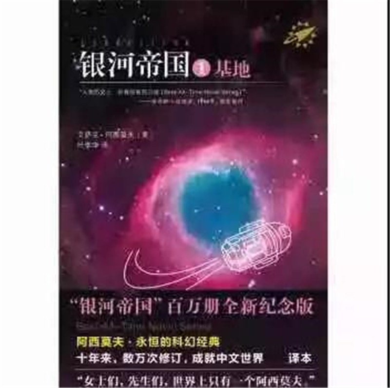 1543817599649902.jpg 1543817599649902.jpg