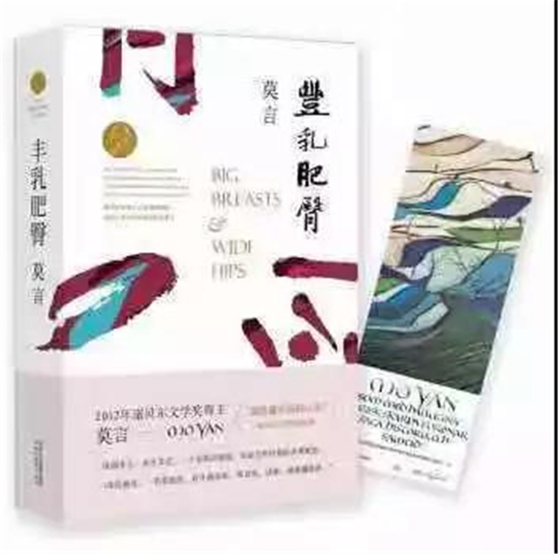 1543817138111968.jpg 1543817138111968.jpg