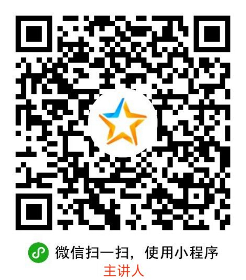 1542011076631683.jpg 微信图片_20181112161727.jpg