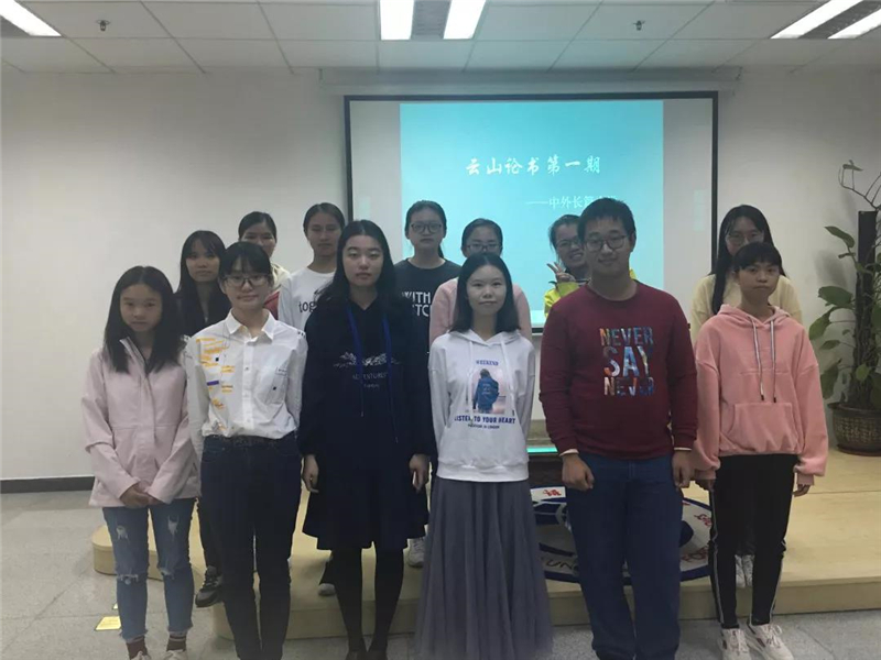 1543827266258605.jpg 微信图片_20181203165150.jpg