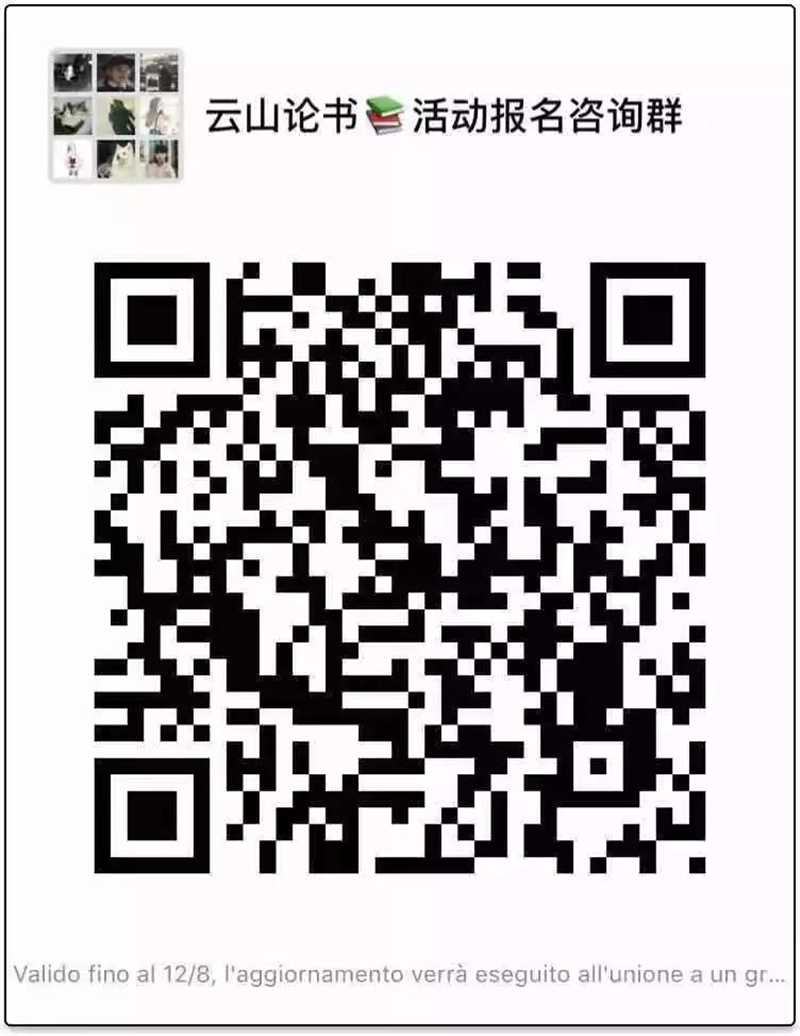 1543827519972900.jpg 1543827519972900.jpg