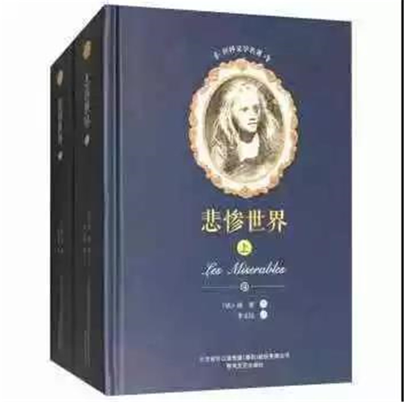 1543809426242034.jpg 1543809426242034.jpg