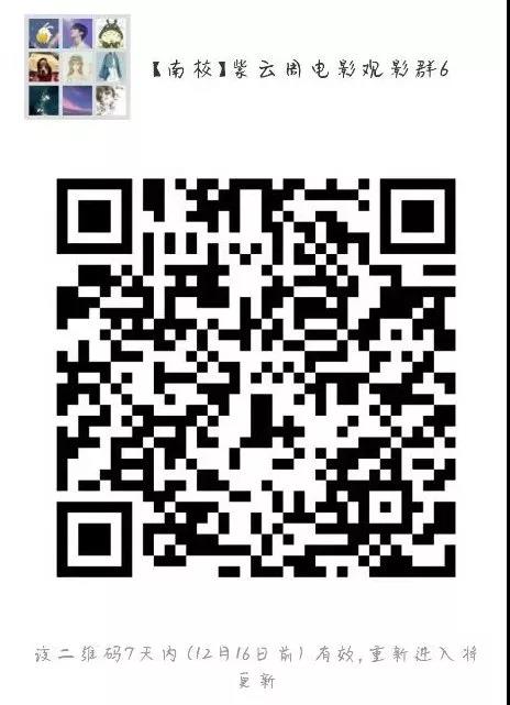 1544596411424468.jpg 微信图片_20181212142801.jpg