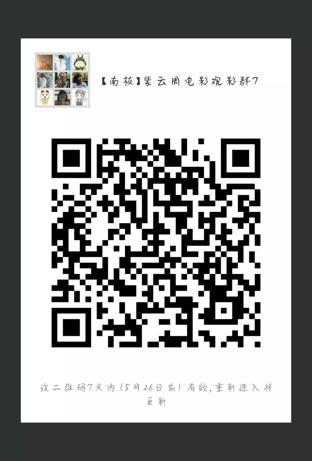 1558659968117858.jpg 1558659968117858.jpg