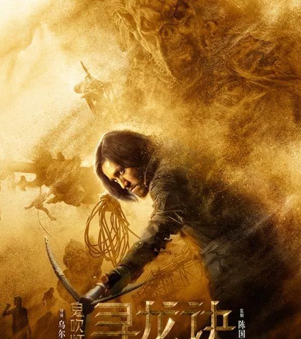 1544596234753723.jpg 微信图片_20181212142744.jpg