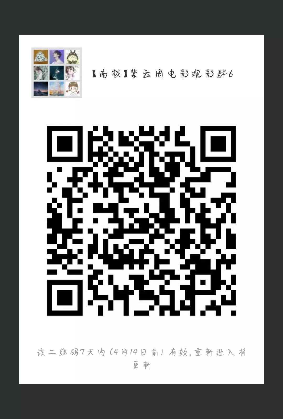 1554952445134460.jpg 1554952445134460.jpg