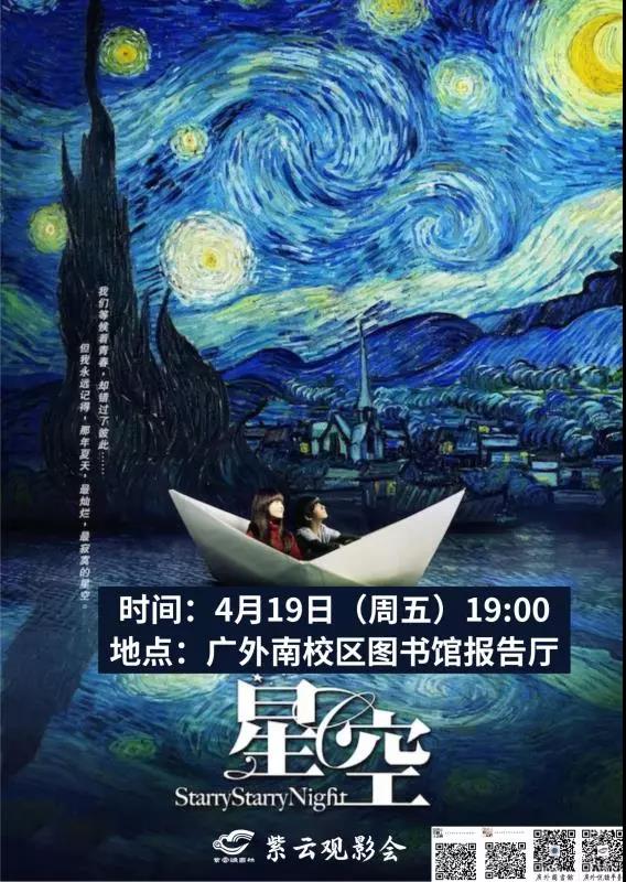 1555556469708068.jpg 微信图片_20190418104851.jpg