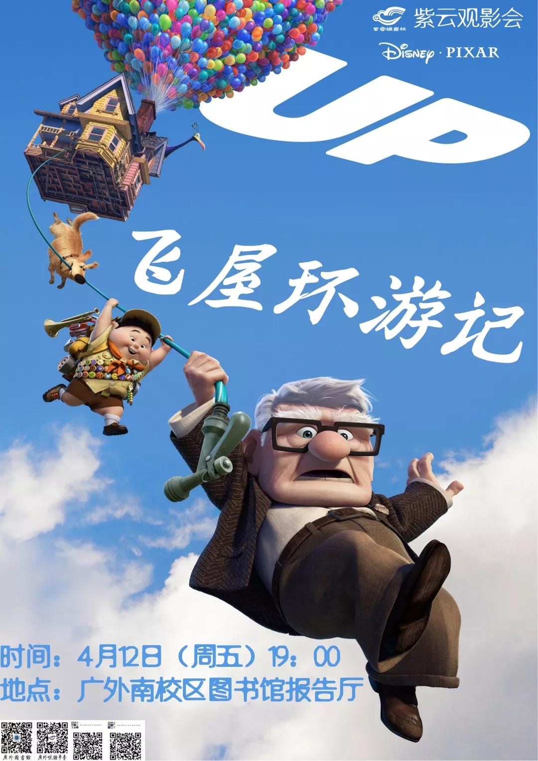 1554952292609466.jpg 1554952292609466.jpg