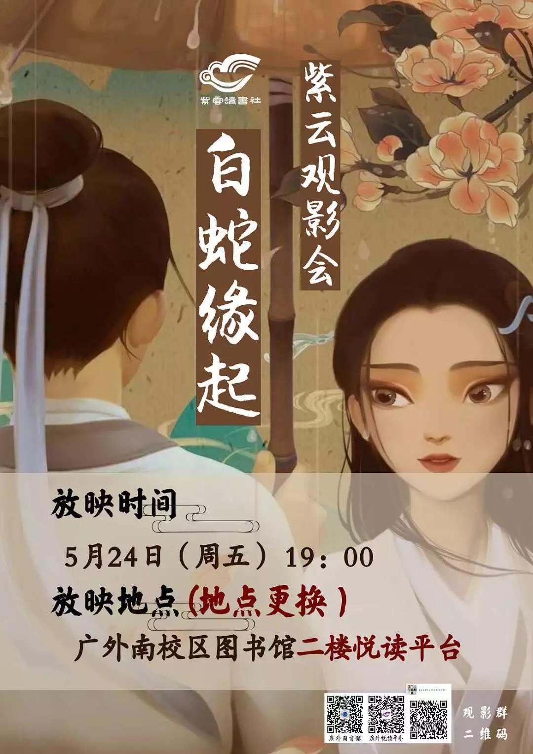 1558659909726776.jpg 1558659909726776.jpg