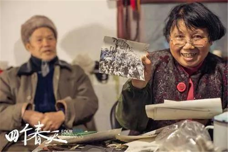 1553829748606262.jpg 微信图片_20190329112100.jpg