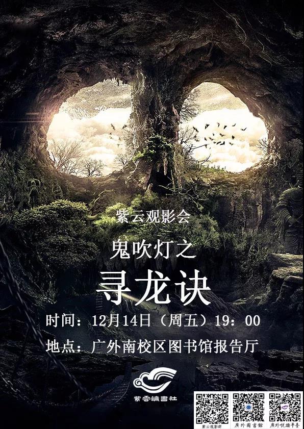 1544596377277618.jpg 1544596377277618.jpg