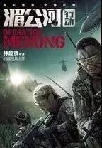 1553736165820495.jpg 1553736165820495.jpg