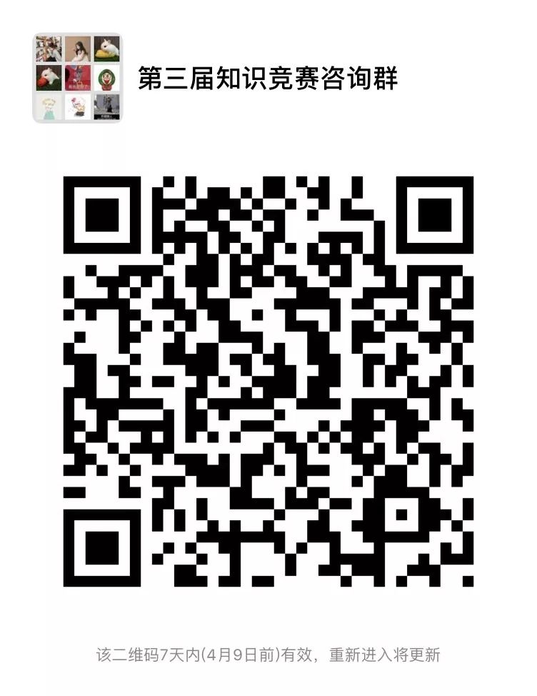 1554707761809509.jpg 1554707761809509.jpg