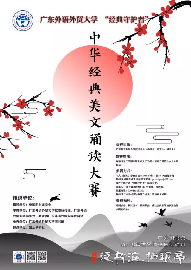 1522394528620452.jpg 1522394528620452.jpg