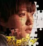 1522391245367370.jpg 1522391245367370.jpg