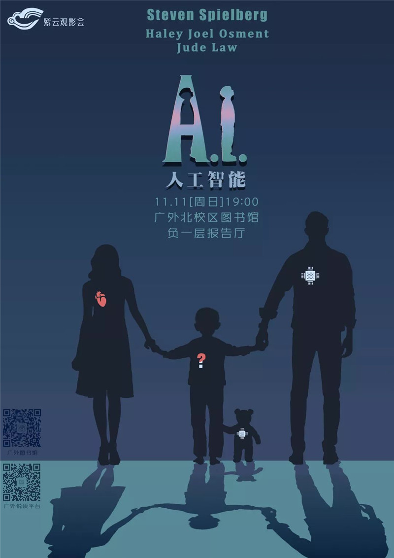 1541551880568939.jpg 微信图片_20181107084341.jpg