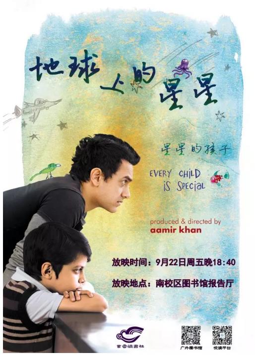 1510215429280517.jpg 1510215429280517.jpg