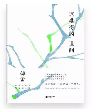 1527132860497772.jpg 4.jpg