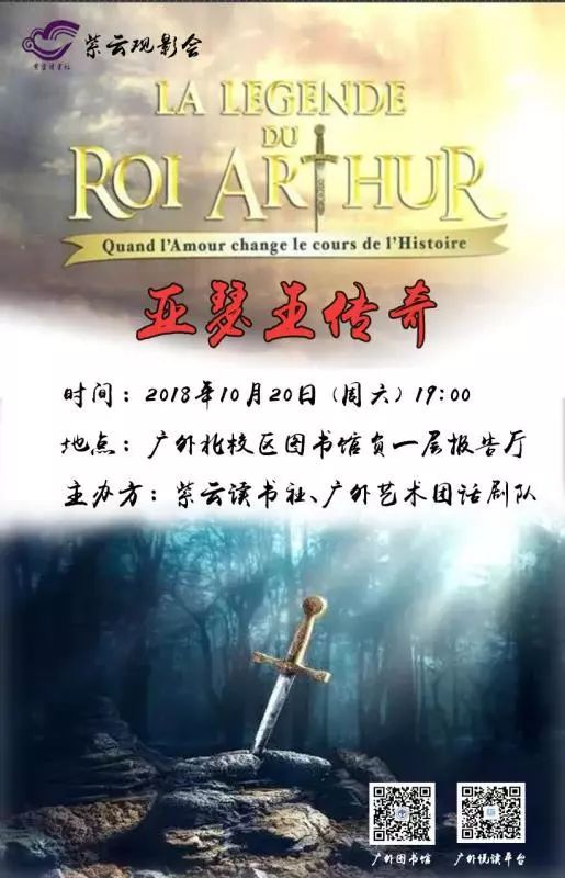 1540276139706298.jpg 微信图片_20181023142843.jpg