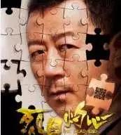 1522391279650787.jpg 1522391279650787.jpg