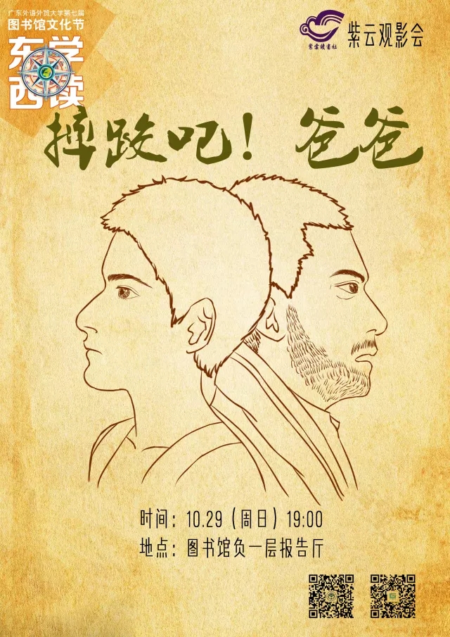 1510210590315185.jpg 640.webp (3).jpg